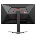 Monitor Gamer AOC 27G4H 200Hz 0.3ms 2.0 (2).webp
