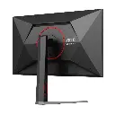 Monitor Gamer AOC 27G4H 200Hz 0.3ms 2.0 (5).webp