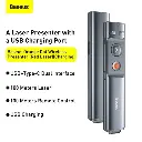 Baseus WKCD000013.webp