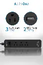 NTONPOWER GPC-3A2U-US-WH-BX-3M 0.7.webp