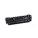 Toner Original Canon 071 Negro 5645C001 2.0 (5).webp