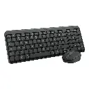 Kit tecmouse logitech MK250 ESP Negro 920-013513 2.0 (2).webp