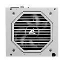 Fuente de poder 1200W Sharkoon 4044951042432 2.0 (2).webp
