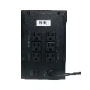 UPS Vorttek VK1500 2.0 (3).webp