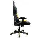 Silla Gamer Vorttek VK-319 Series Amarillo 2.0 (3).webp