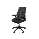 Silla para Oficina Semi Ejecutiva Bruno LB-8809 Negro
