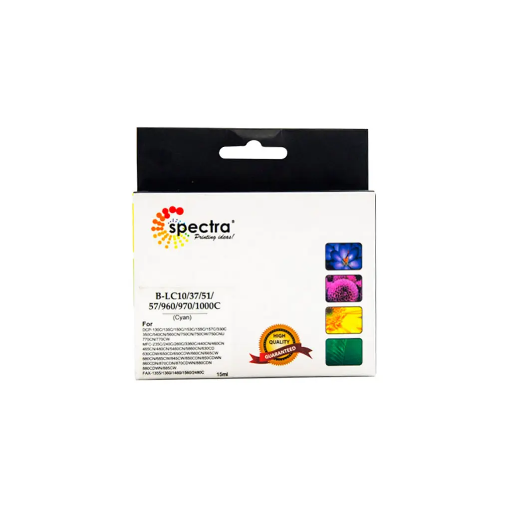 Cartucho Compatible Spectra Brother LC51 Cyan